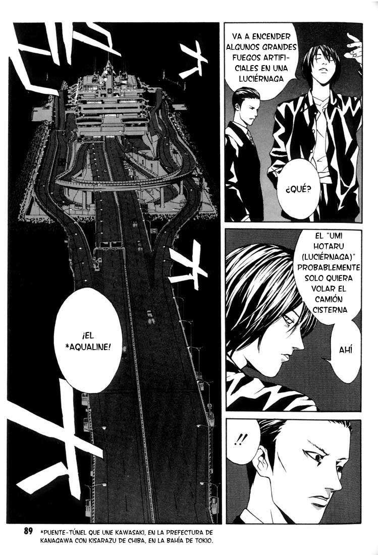 Read MPD Psycho (es) Manga Online