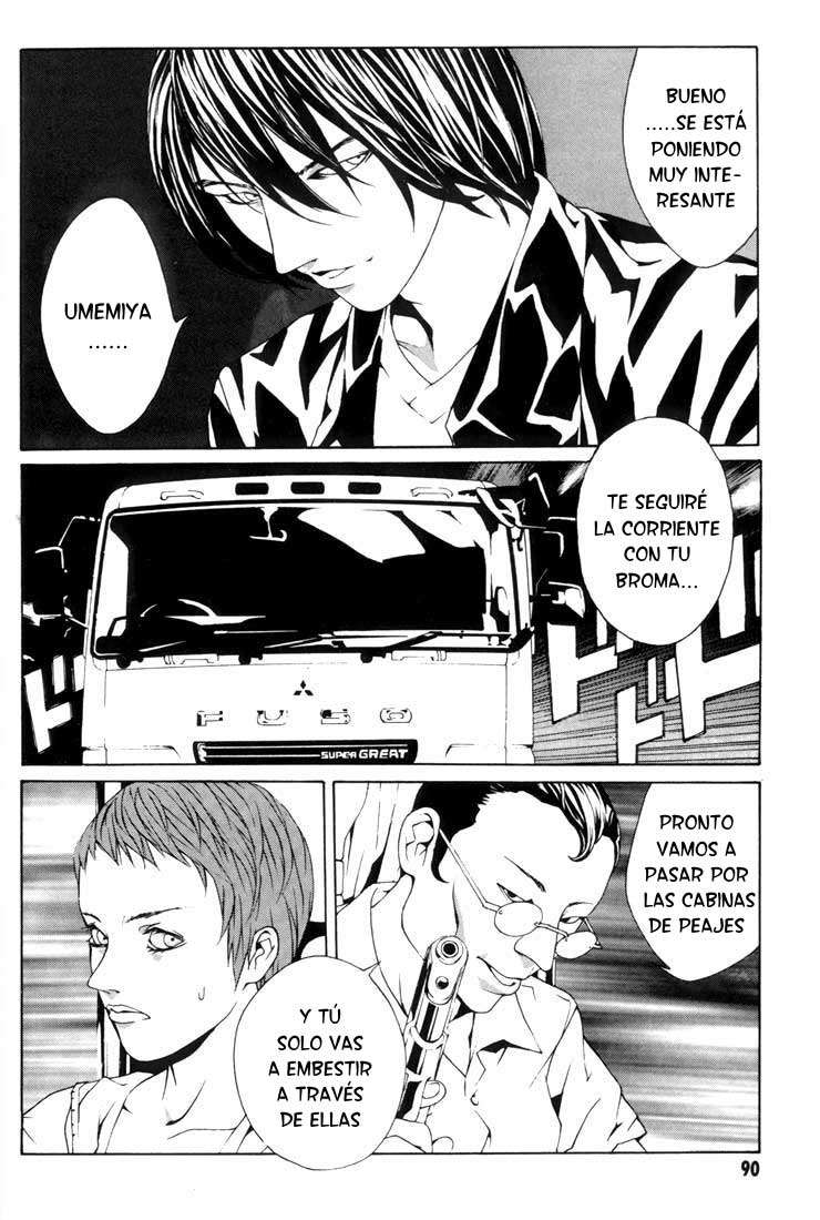 Read MPD Psycho (es) Manga Online