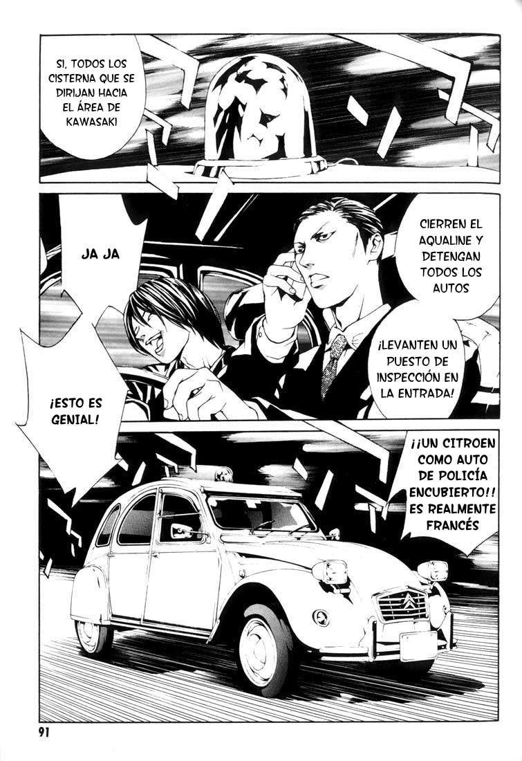 Read MPD Psycho (es) Manga Online