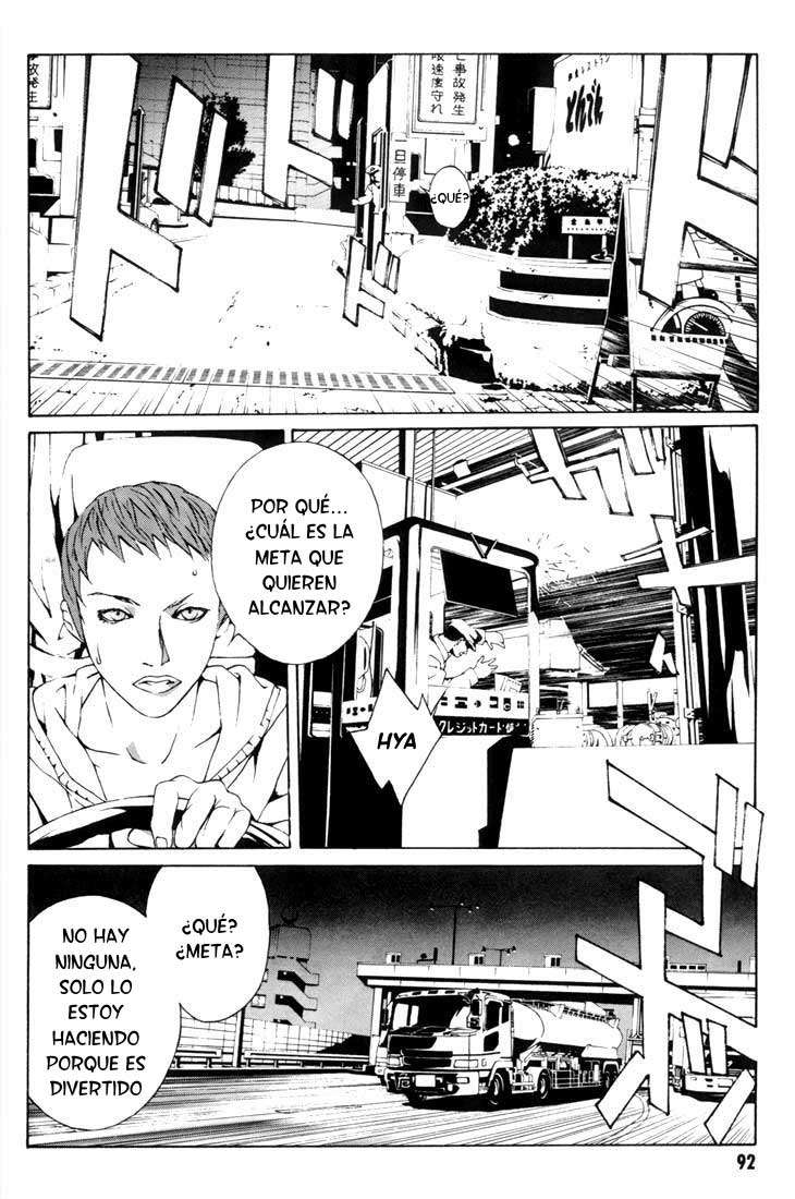 Read MPD Psycho (es) Manga Online