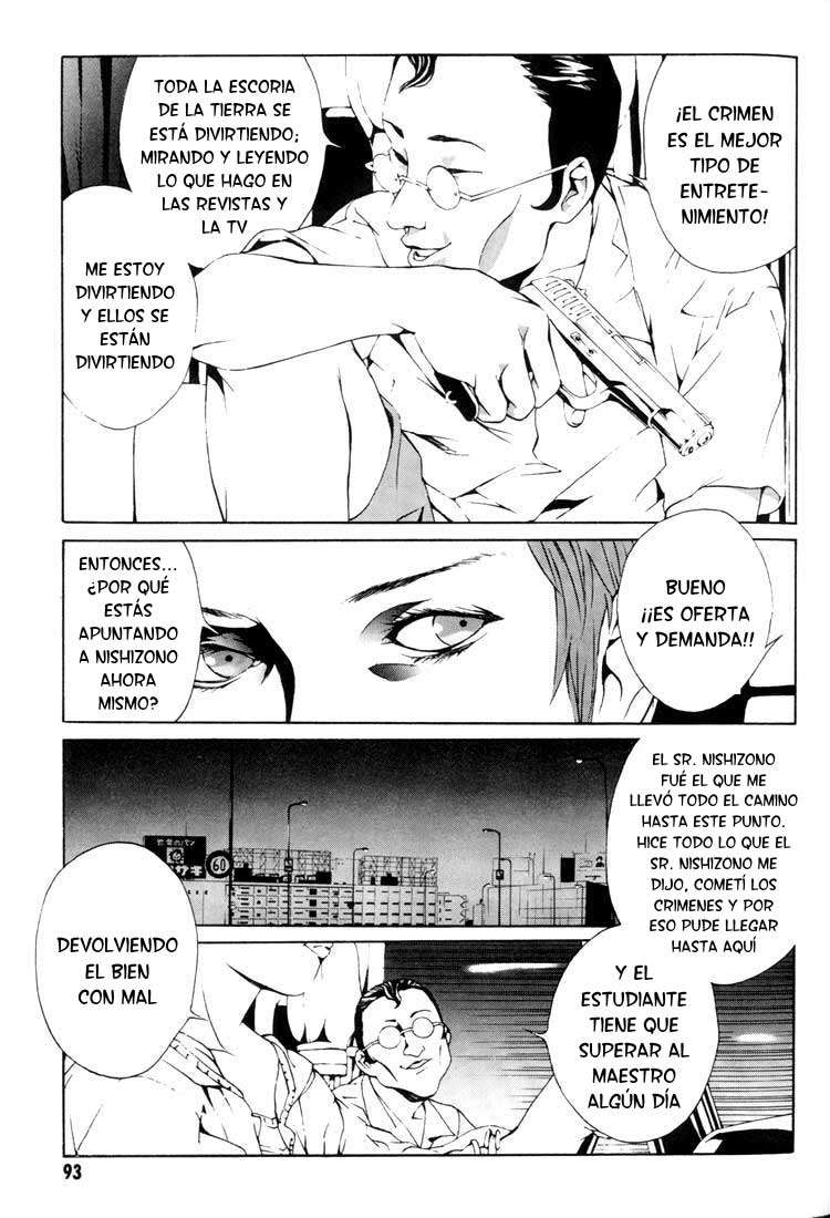 Read MPD Psycho (es) Manga Online