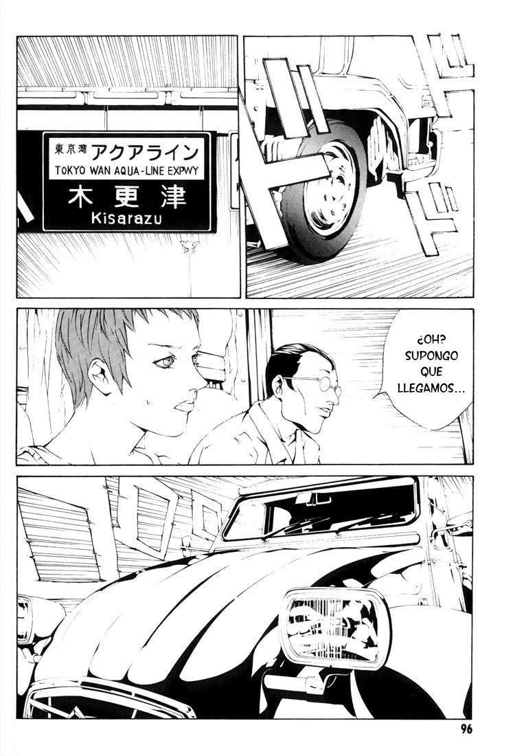 Read MPD Psycho (es) Manga Online