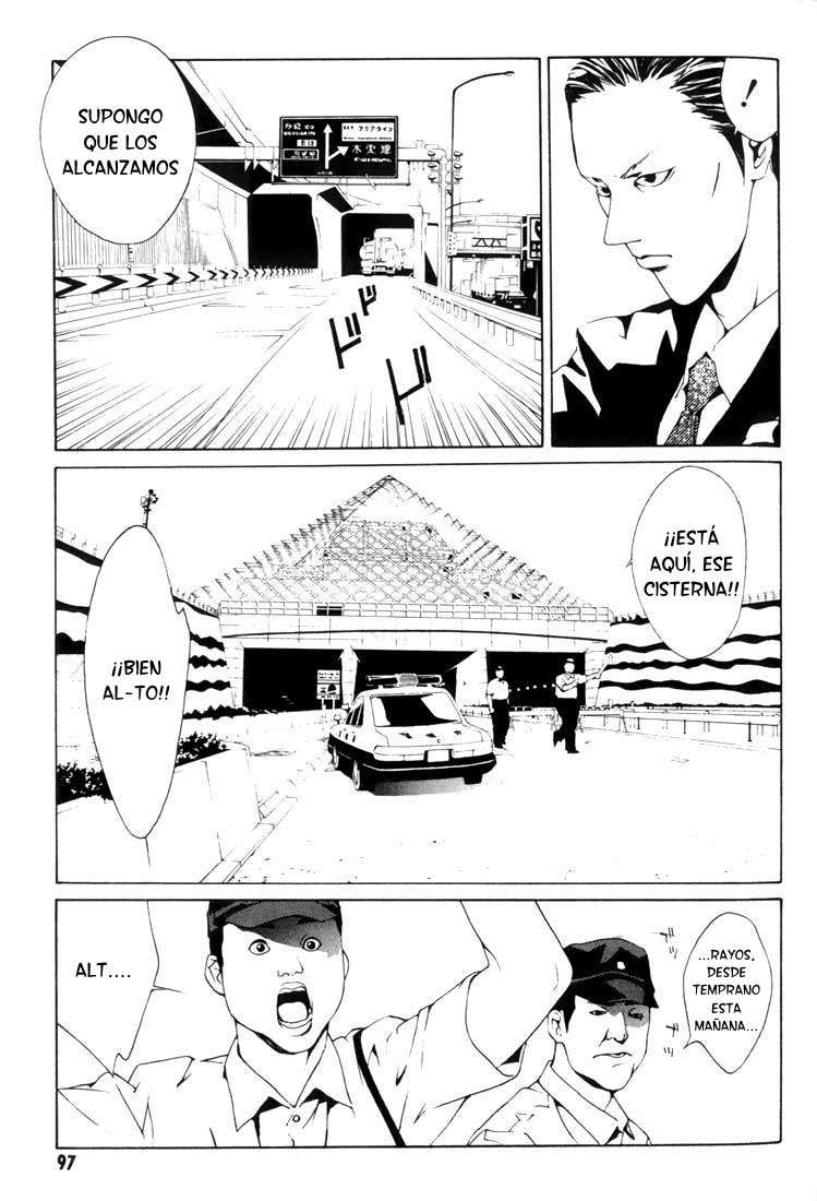 Read MPD Psycho (es) Manga Online