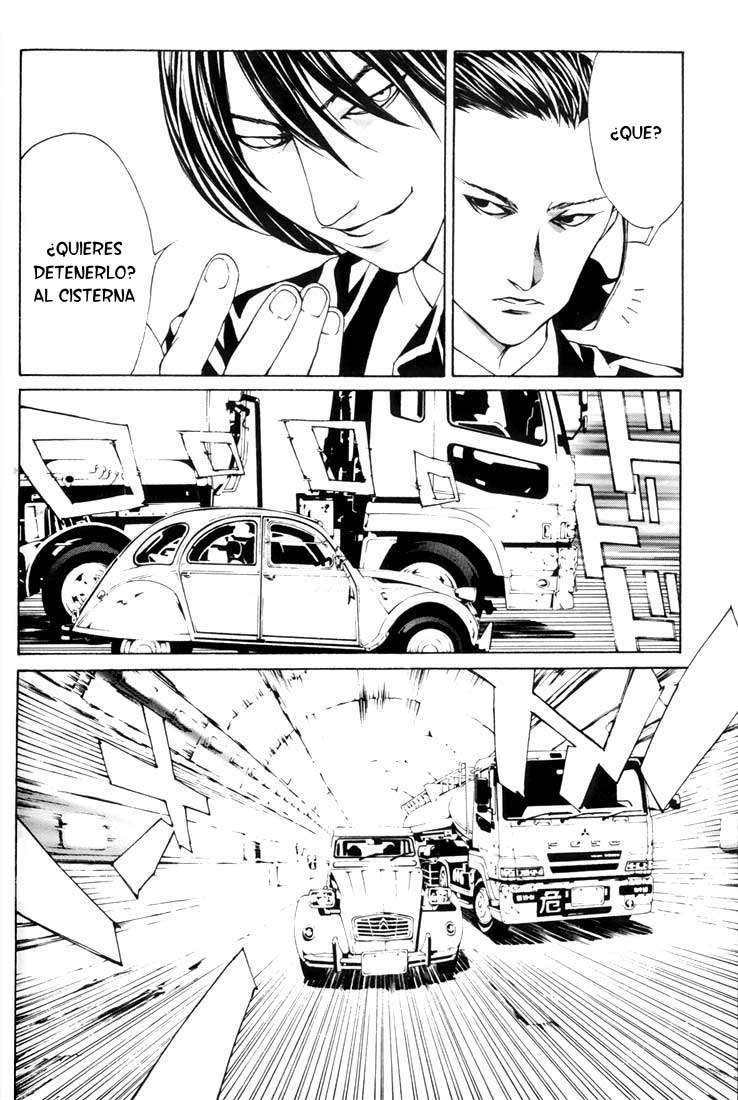 Read MPD Psycho (es) Manga Online