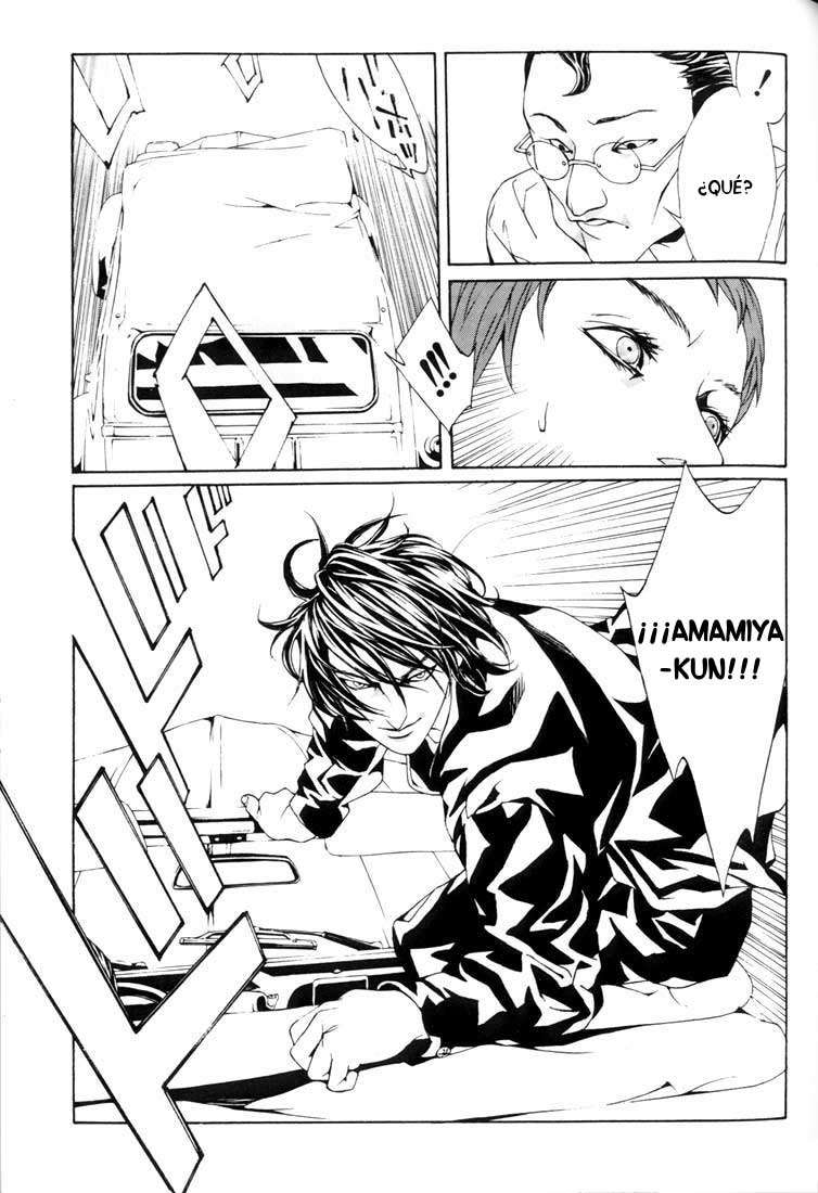 Read MPD Psycho (es) Manga Online