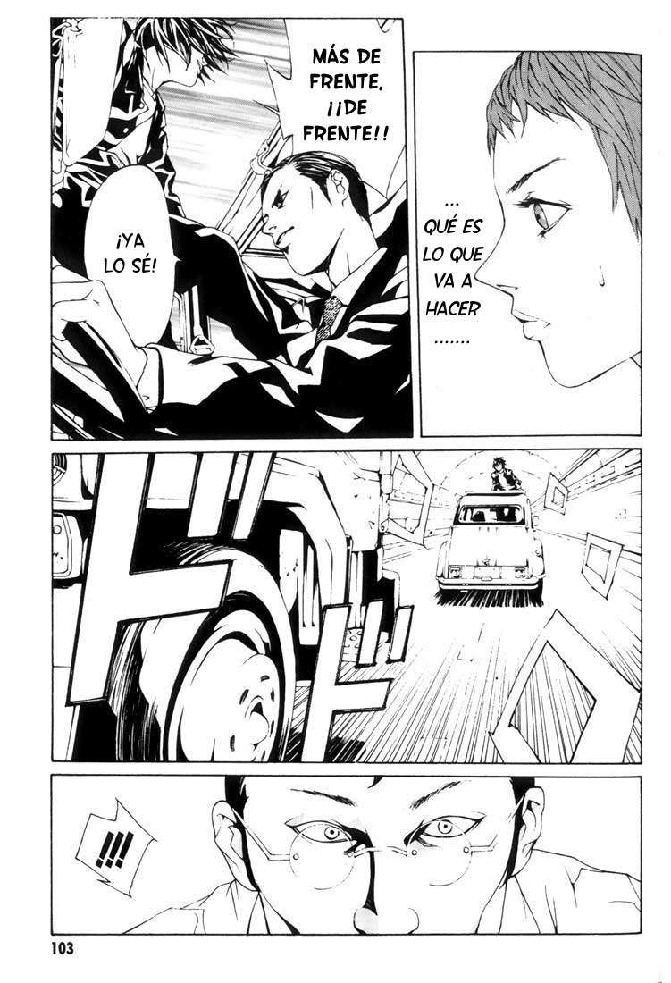 Read MPD Psycho (es) Manga Online