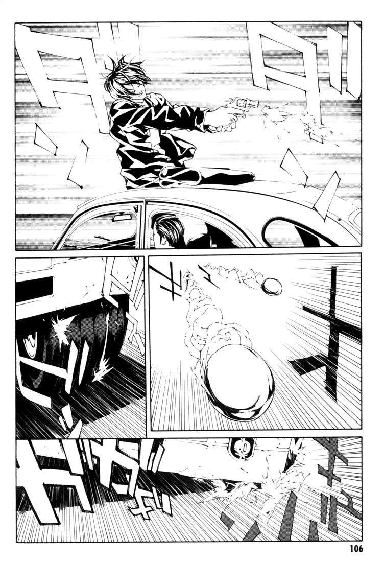 Read MPD Psycho (es) Manga Online