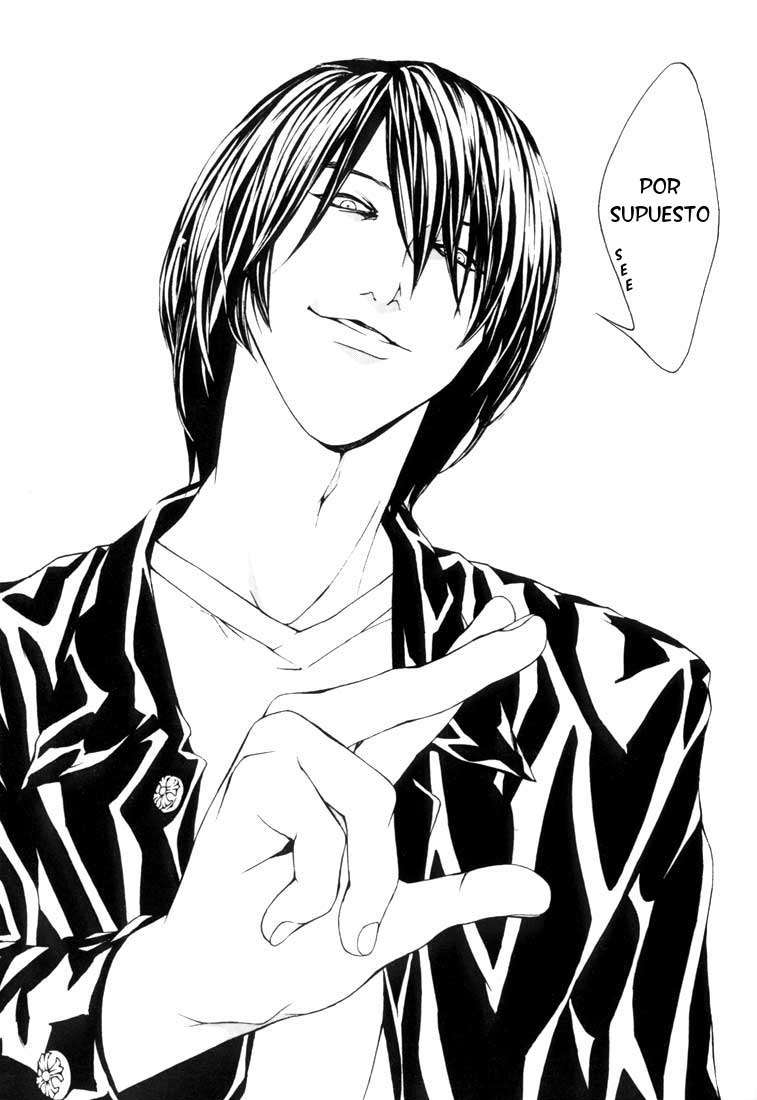 Read MPD Psycho (es) Manga Online