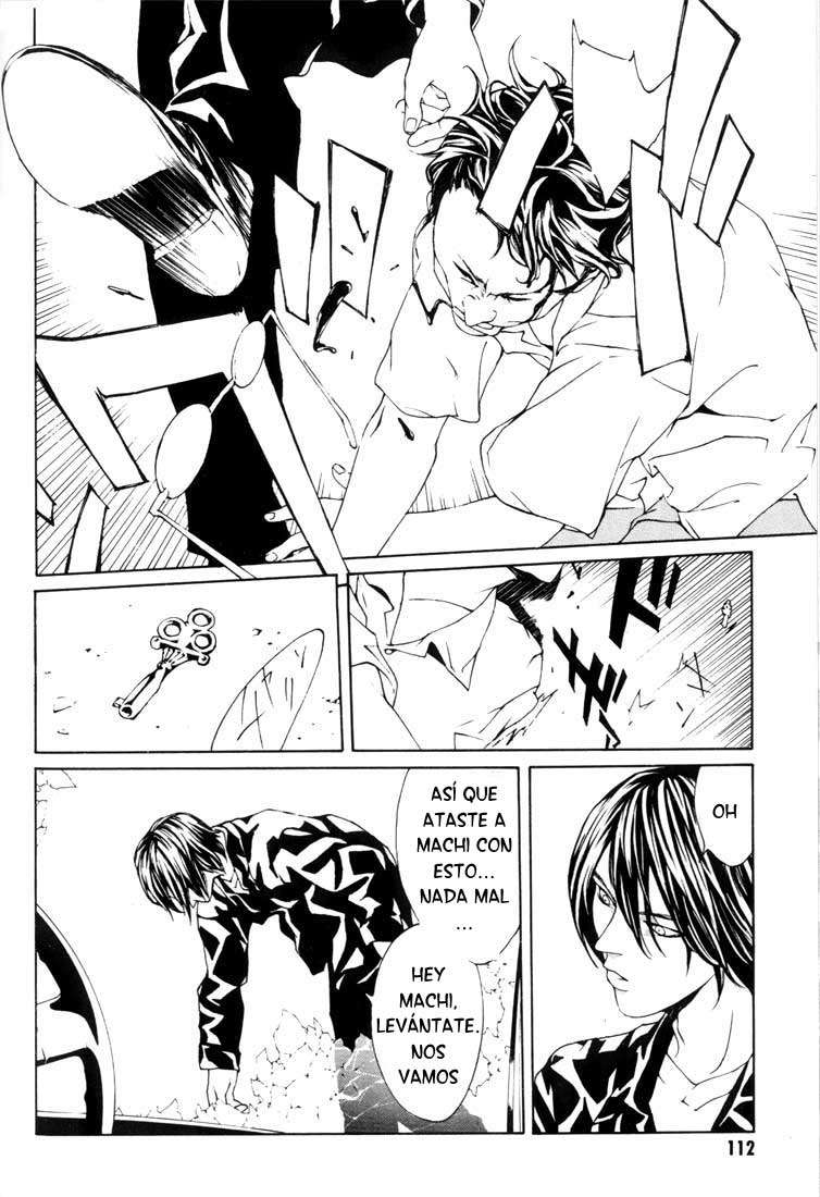 Read MPD Psycho (es) Manga Online