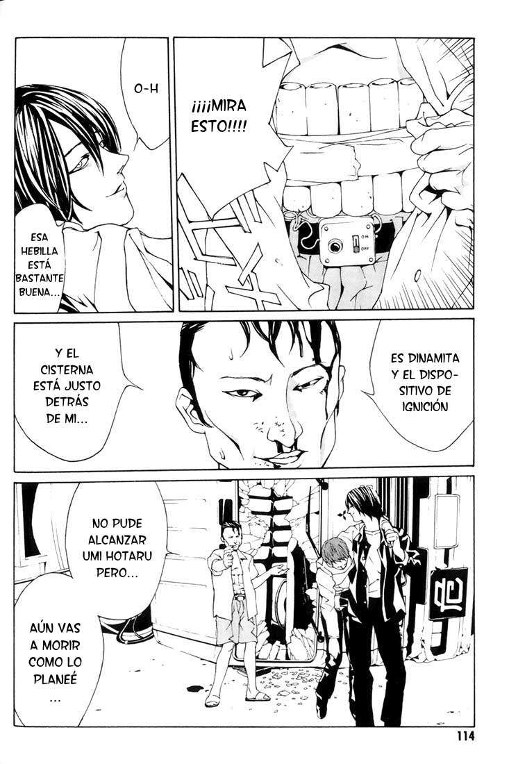 Read MPD Psycho (es) Manga Online