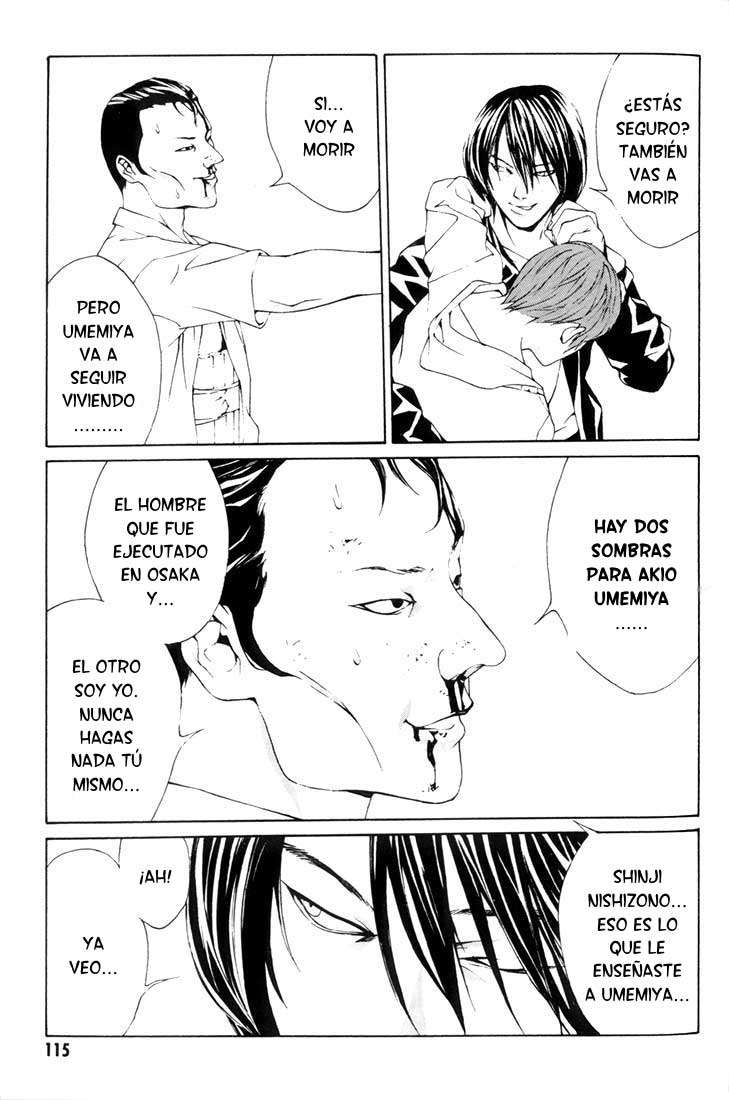 Read MPD Psycho (es) Manga Online