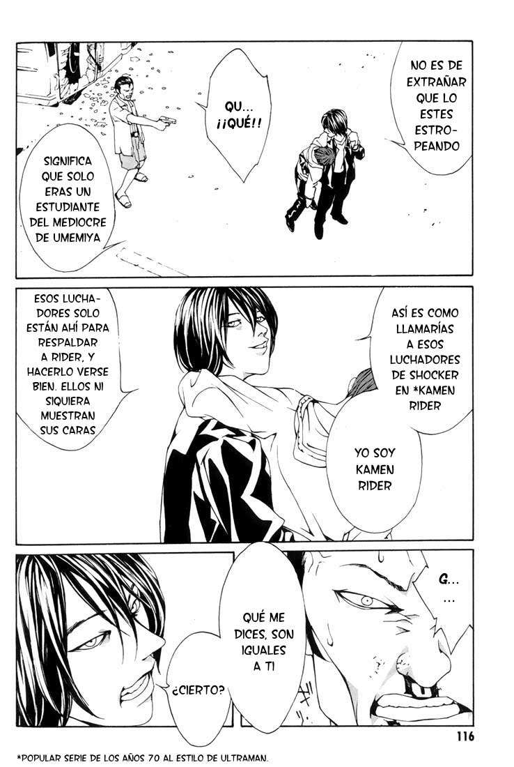 Read MPD Psycho (es) Manga Online