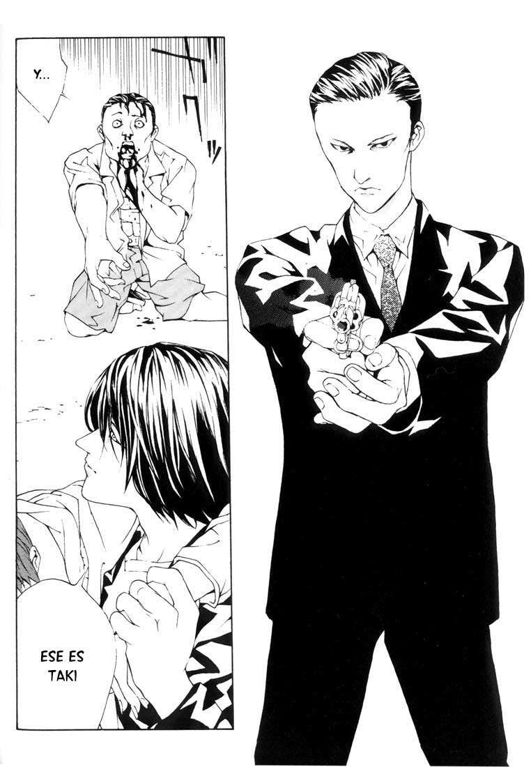 Read MPD Psycho (es) Manga Online