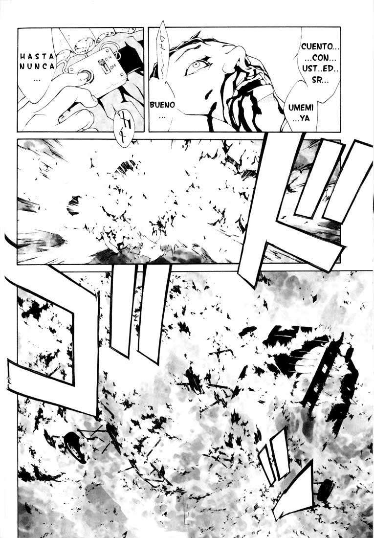 Read MPD Psycho (es) Manga Online