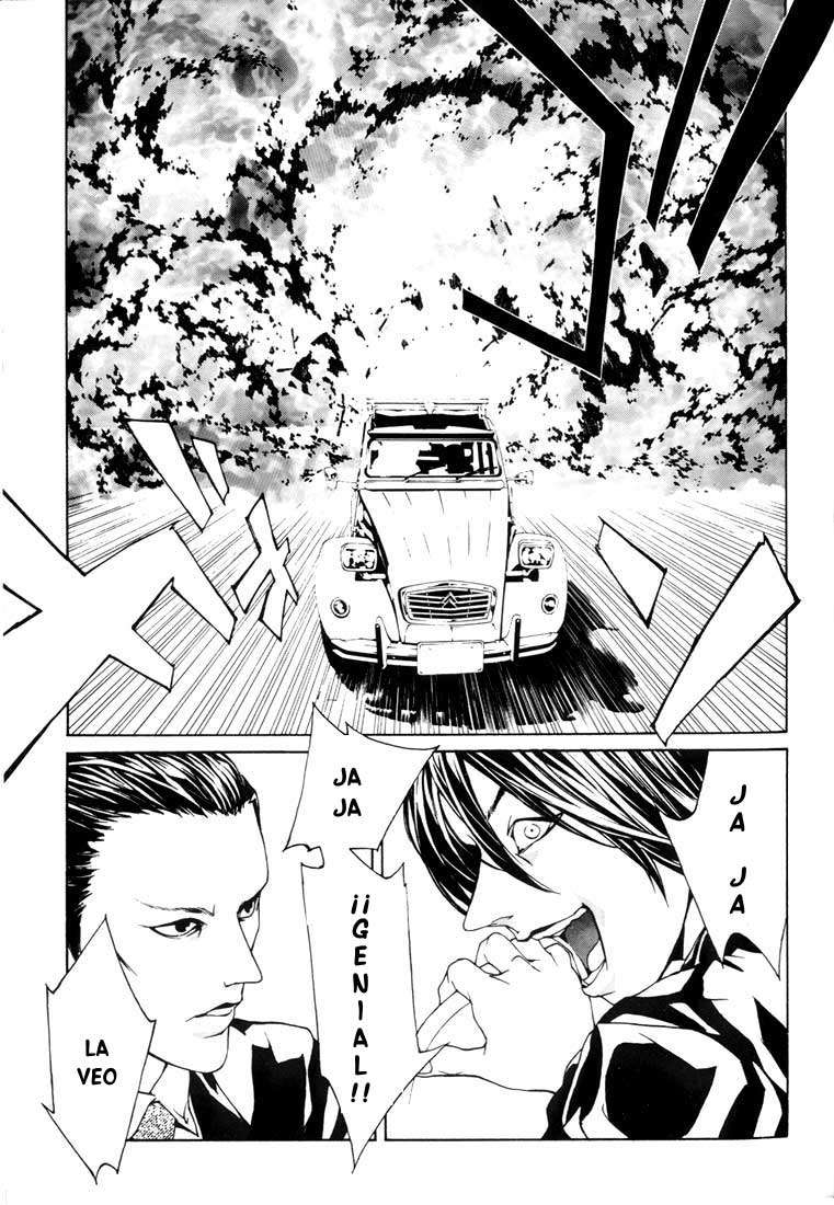 Read MPD Psycho (es) Manga Online