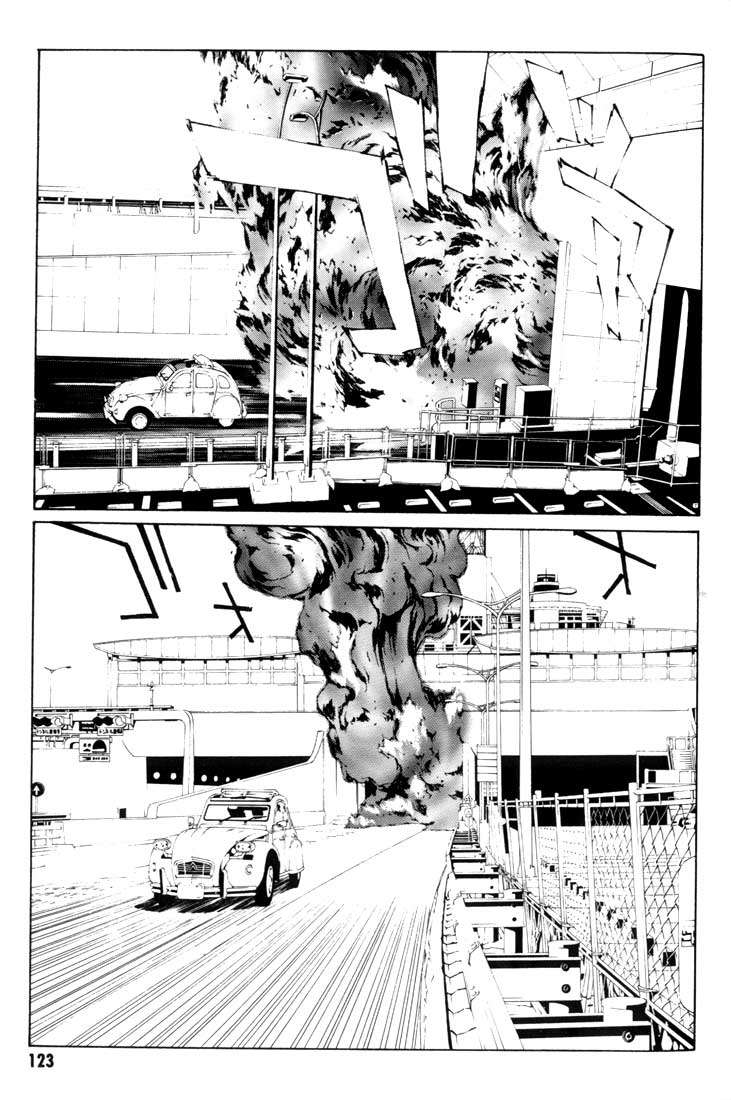 Read MPD Psycho (es) Manga Online