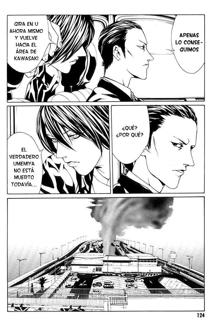 Read MPD Psycho (es) Manga Online