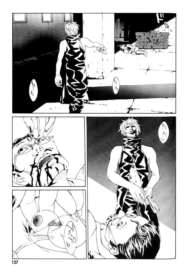 Read MPD Psycho (es) Manga Online