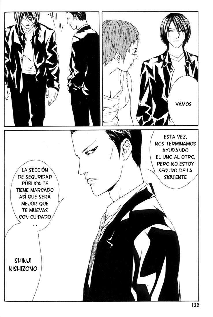 Read MPD Psycho (es) Manga Online