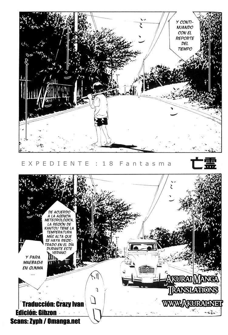 Read MPD Psycho (es) Manga Online