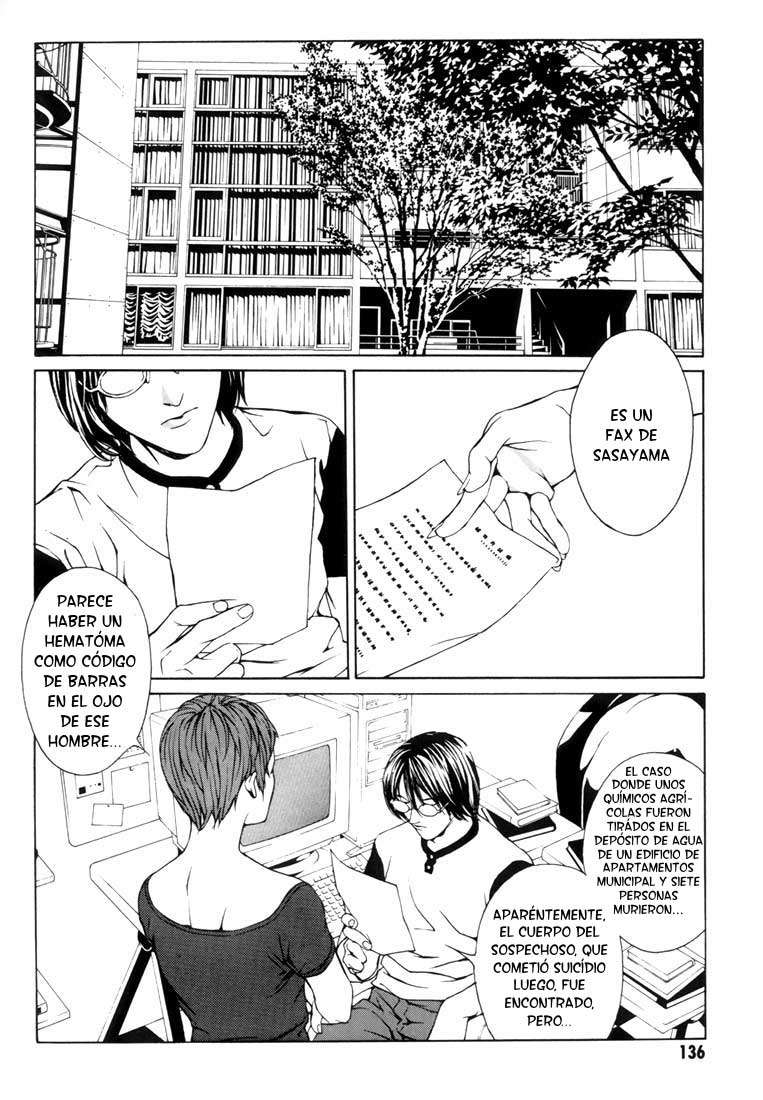 Read MPD Psycho (es) Manga Online