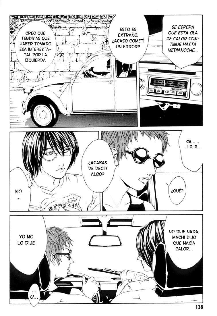 Read MPD Psycho (es) Manga Online