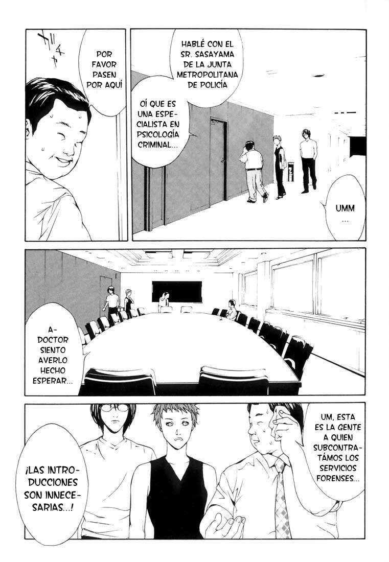 Read MPD Psycho (es) Manga Online