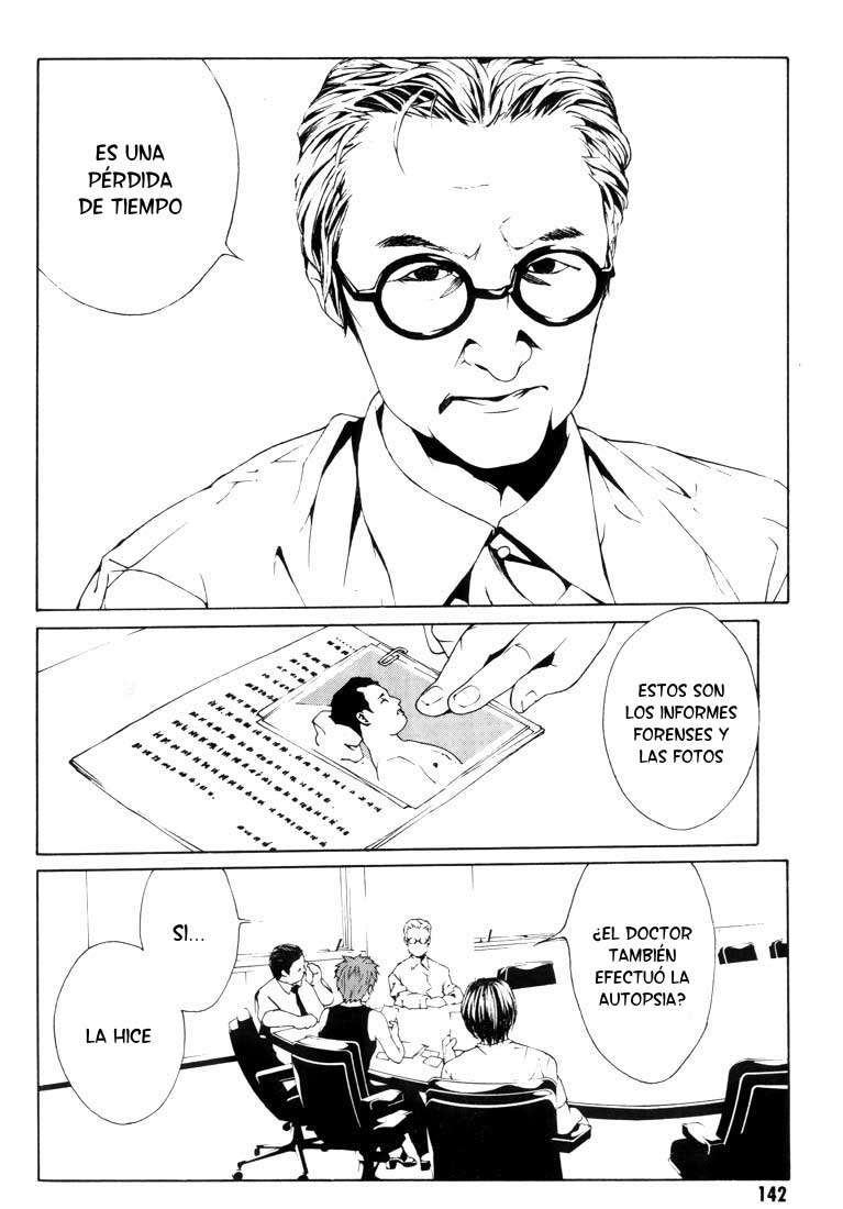 Read MPD Psycho (es) Manga Online