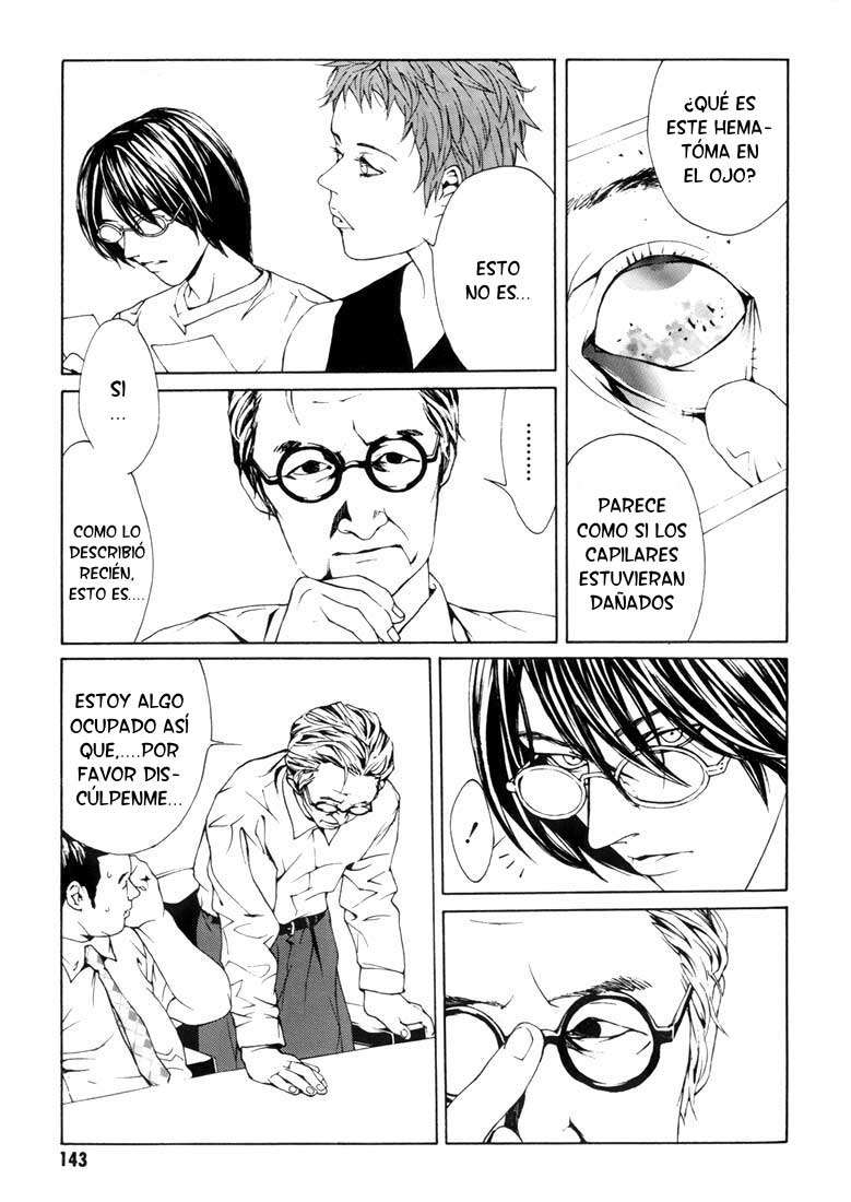 Read MPD Psycho (es) Manga Online