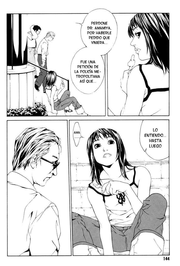 Read MPD Psycho (es) Manga Online