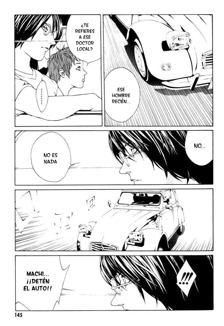 Read MPD Psycho (es) Manga Online