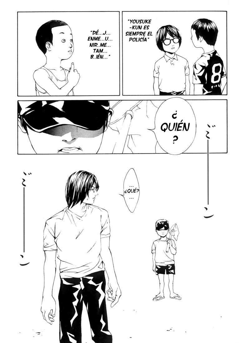 Read MPD Psycho (es) Manga Online