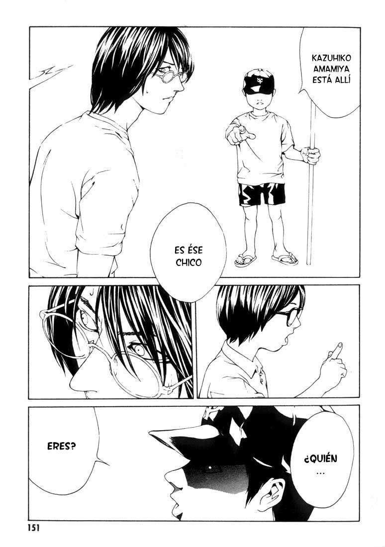 Read MPD Psycho (es) Manga Online