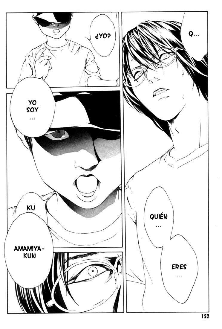 Read MPD Psycho (es) Manga Online