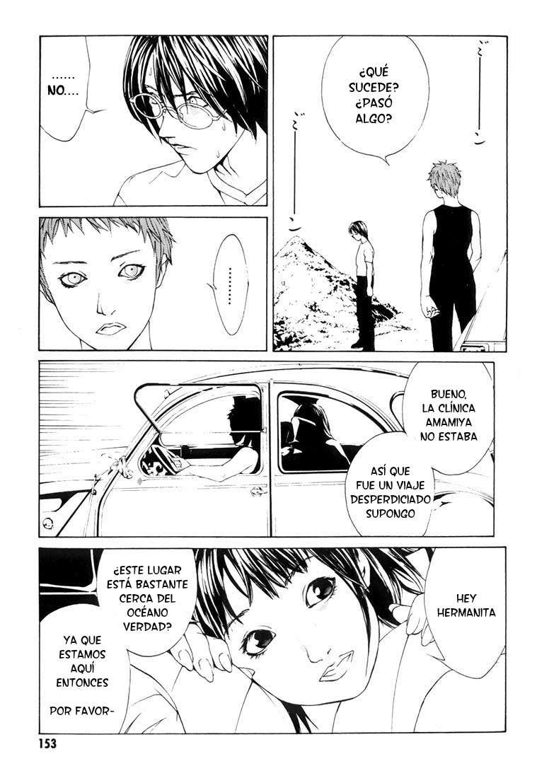 Read MPD Psycho (es) Manga Online