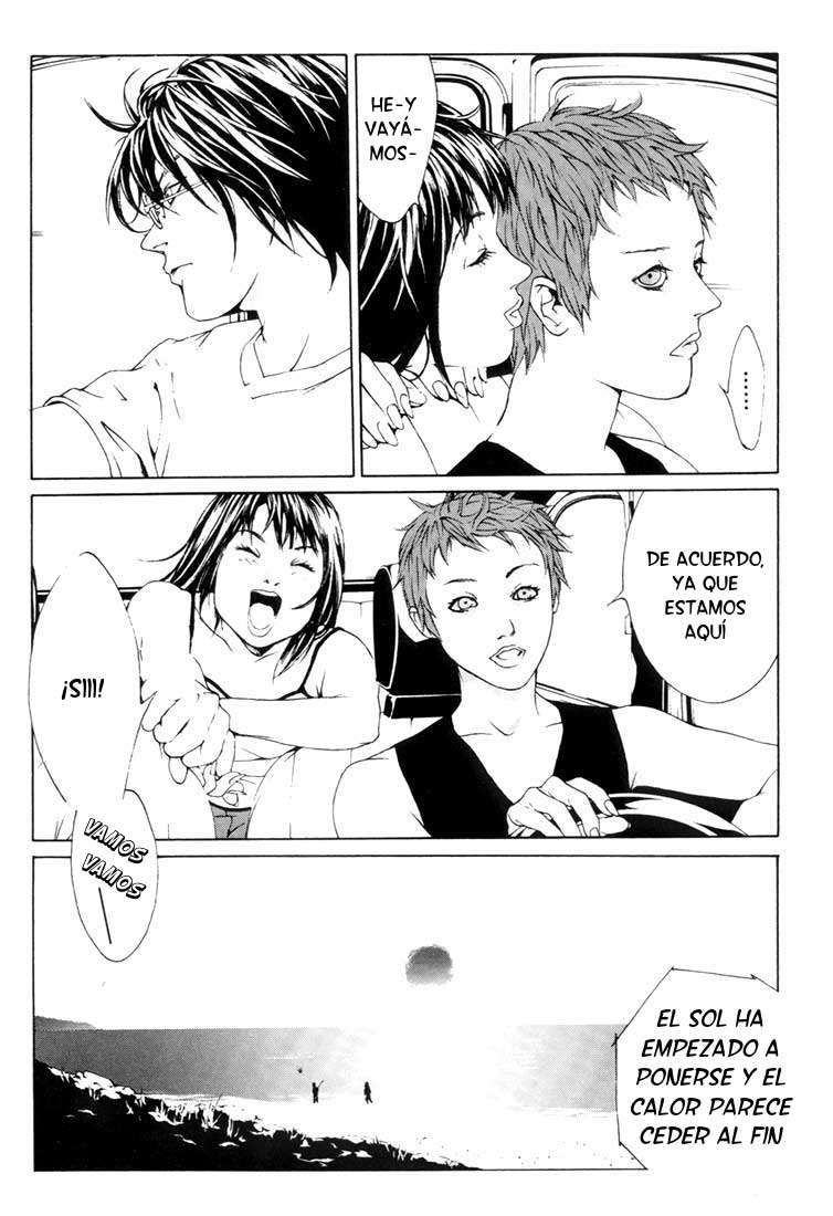 Read MPD Psycho (es) Manga Online