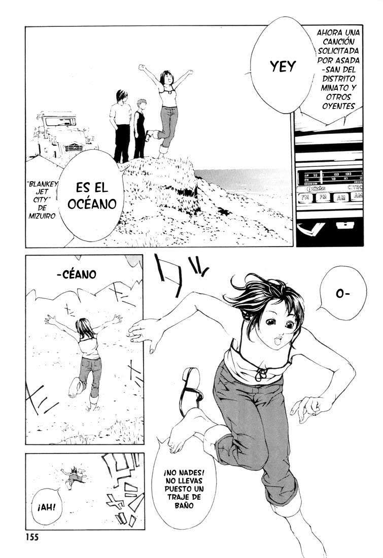 Read MPD Psycho (es) Manga Online