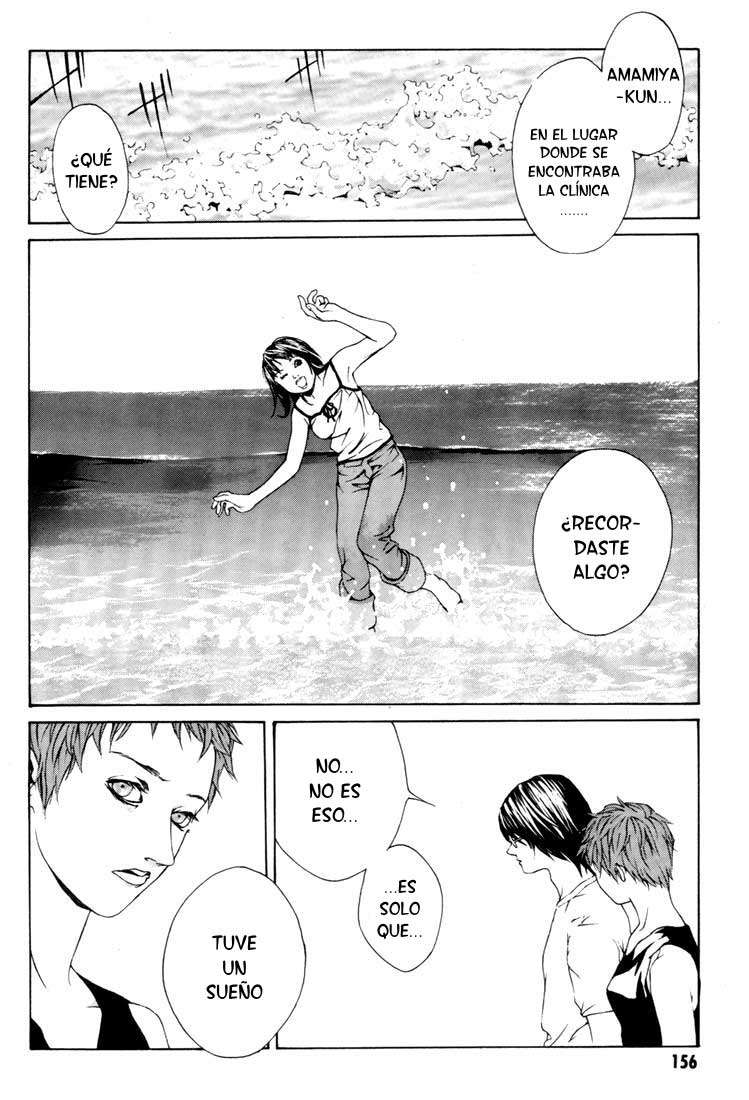 Read MPD Psycho (es) Manga Online