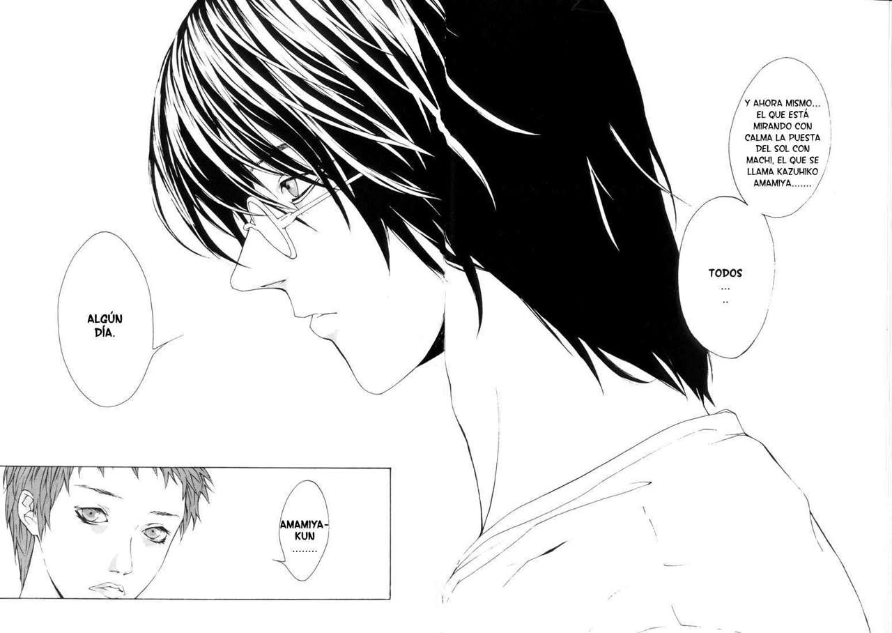 Read MPD Psycho (es) Manga Online