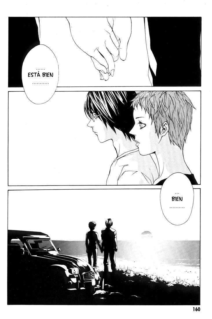 Read MPD Psycho (es) Manga Online