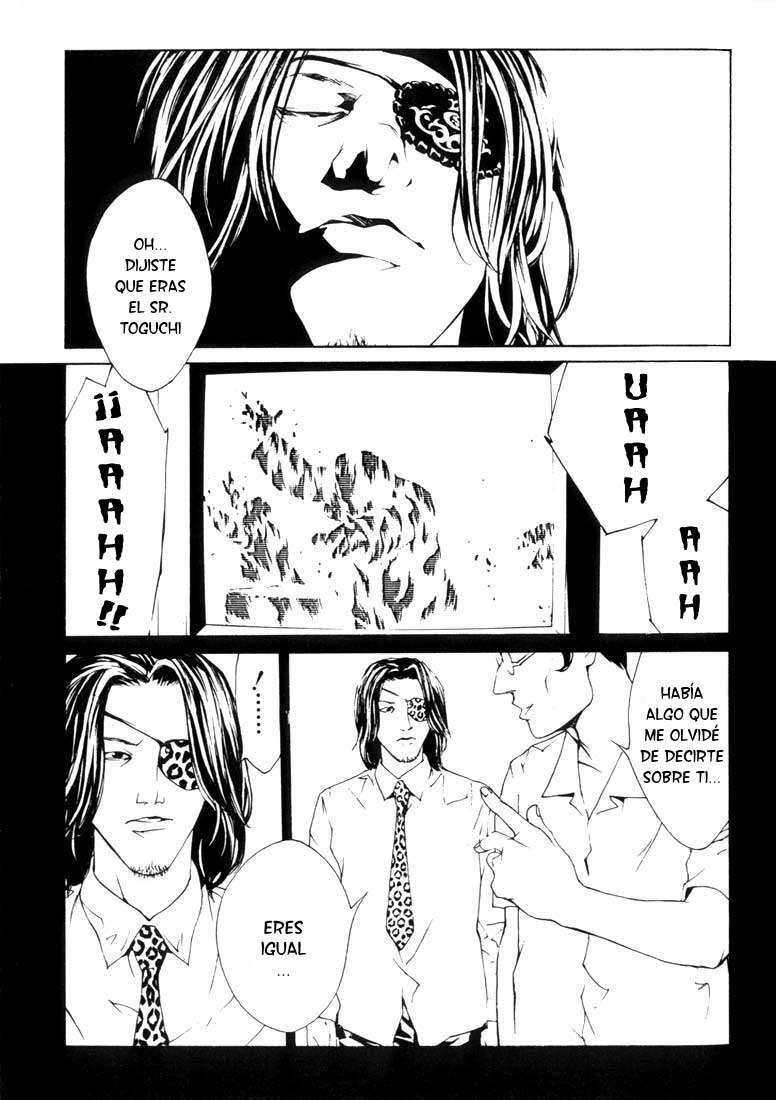 Read MPD Psycho (es) Manga Online