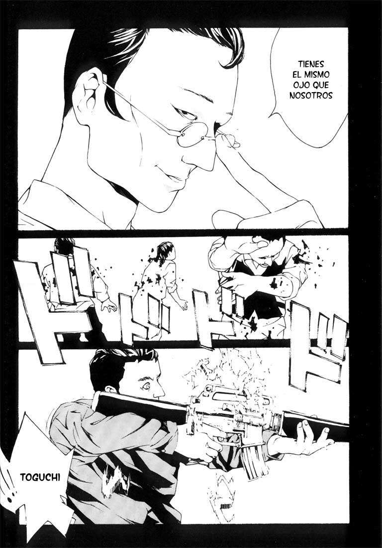 Read MPD Psycho (es) Manga Online