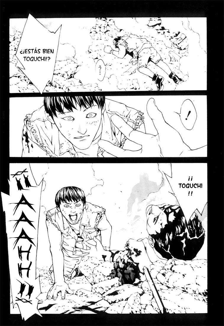 Read MPD Psycho (es) Manga Online