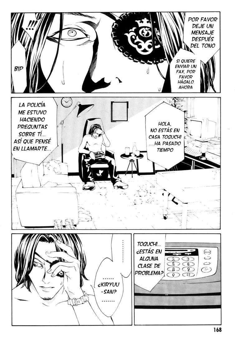 Read MPD Psycho (es) Manga Online