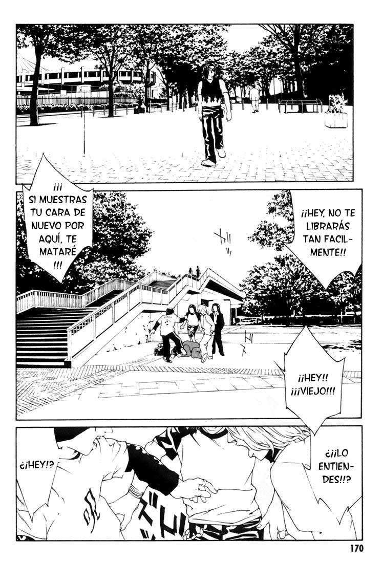 Read MPD Psycho (es) Manga Online