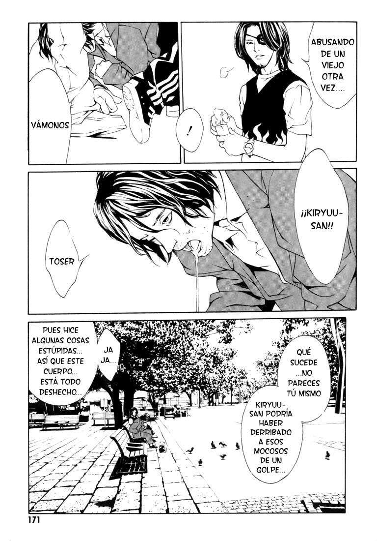 Read MPD Psycho (es) Manga Online