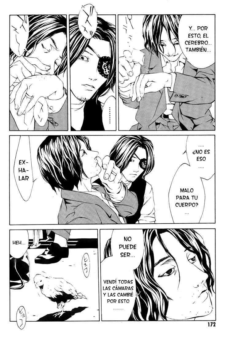 Read MPD Psycho (es) Manga Online