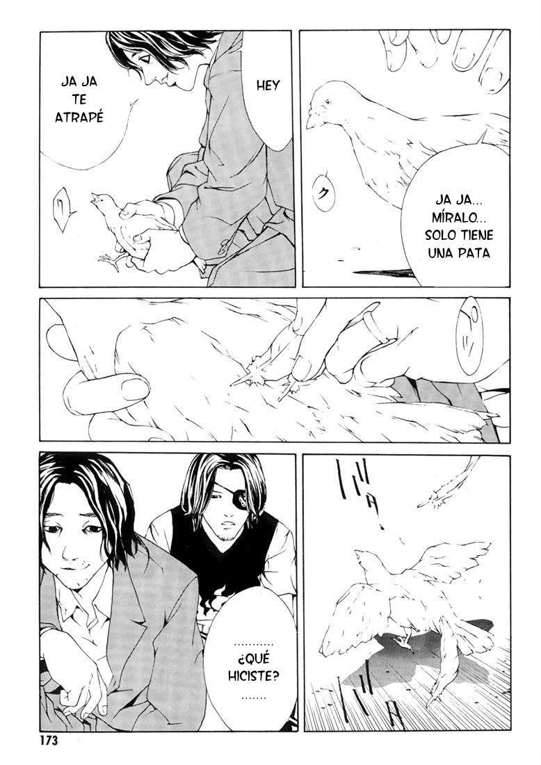 Read MPD Psycho (es) Manga Online