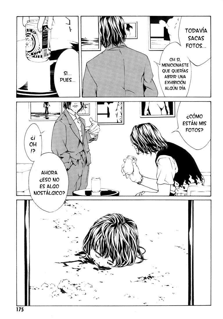 Read MPD Psycho (es) Manga Online