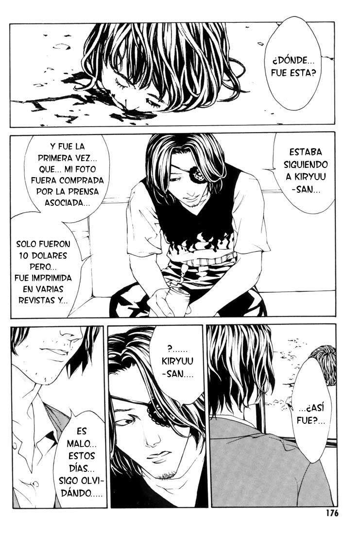 Read MPD Psycho (es) Manga Online